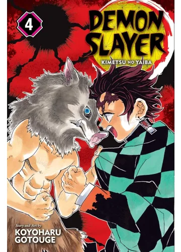 Demon Slayer: Kimetsu no Yaiba, Vol. 4 by Koyoharu Gotouge