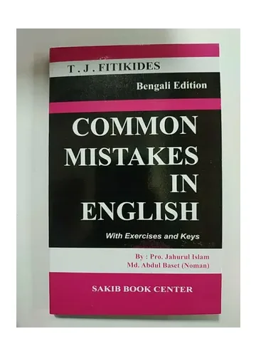 Common Mistake in English by T.J. Fitikides (Bengali Edition)