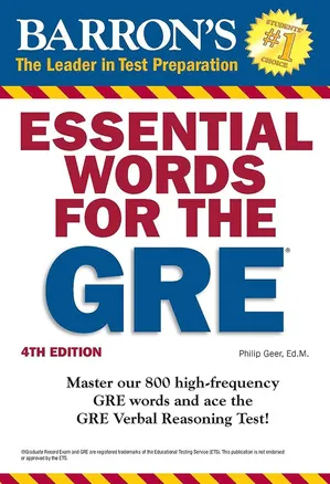 Essential Words for the GRE – Barron's Test Prep