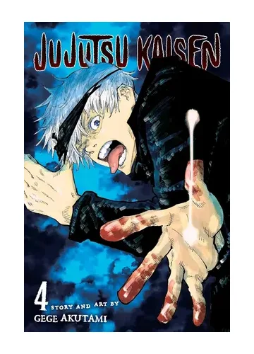 Jujutsu Kaisen, Vol. 4 by Gege Akutami