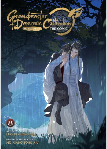 Grandmaster of Demonic Cultivation: Mo Dao Zu Shi (The Comic / Manhua) Vol. 8 by Mo Xiang Tong Xiu & Luo Di Cheng Qiu