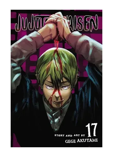 Jujutsu Kaisen, Vol. 17 by Gege Akutami