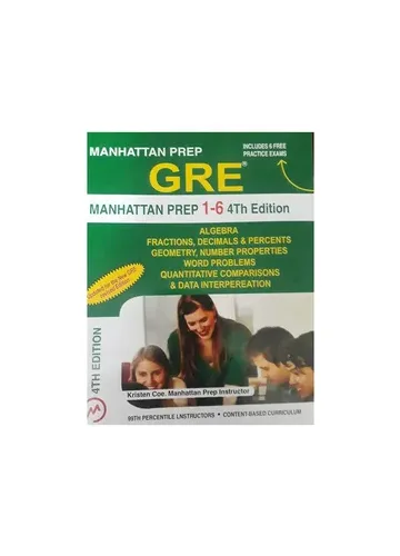 GRE Manhattan Prep 1-6  by Manhattan Prep