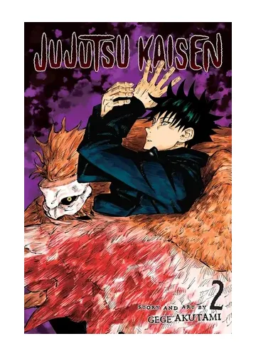 Jujutsu Kaisen, Vol. 2 by Gege Akutami