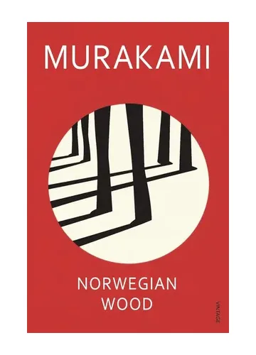 Norwegian Wood by Haruki Murakami