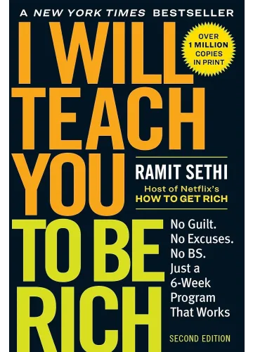 I Will Teach You to Be Rich by Ramit Sethi