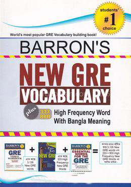 Barron's New GRE Vocabulary 333 High Frequency Words