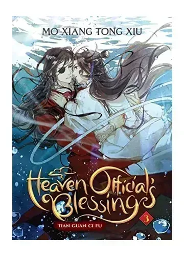 Heaven Official's Blessing: Tian Guan Ci Fu (Novel) Vol. 3 by Mò Xiāng Tóng Xiù
