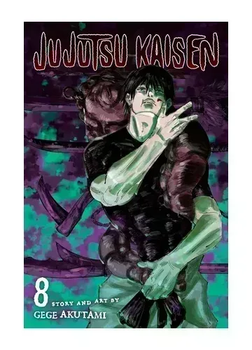 Jujutsu Kaisen, Vol. 8 by Gege Akutami
