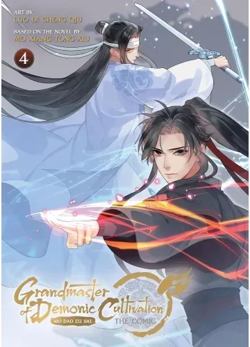 Grandmaster of Demonic Cultivation: Mo Dao Zu Shi (The Comic / Manhua) Vol. 4 by Mo Xiang Tong Xiu & Luo Di Cheng Qiu