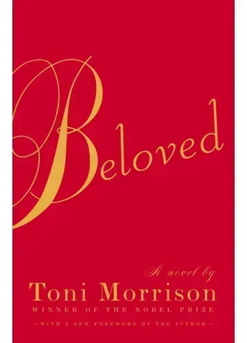 Beloved (Beloved Trilogy, #1) by Toni Morrison