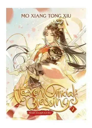 Heaven Official's Blessing: Tian Guan Ci Fu (Novel) Vol. 2 by Mò Xiāng Tóng Xiù
