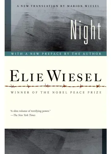 Night (The Night Trilogy, #1) by Elie Wiesel