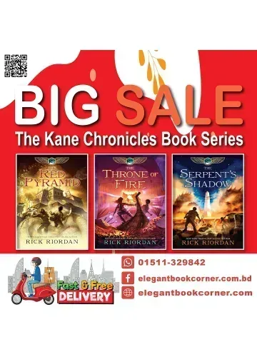 The Kane Chronicles (3 book series) by Rick Riordan