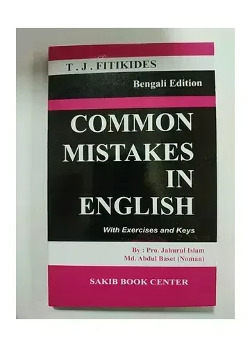 Common Mistake in English by T.J. Fitikides (Bengali Edition)