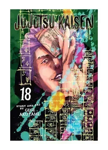 Jujutsu Kaisen, Vol. 18 by Gege Akutami