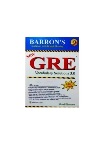 New GRE Vocabulary Solutions 3.0 by Mehedi Shameem