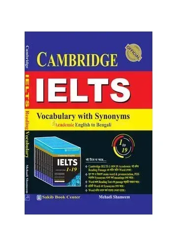 Cambridge Ielts Vocabulary with Synonyms English to Bangla by Mehedi Shameem