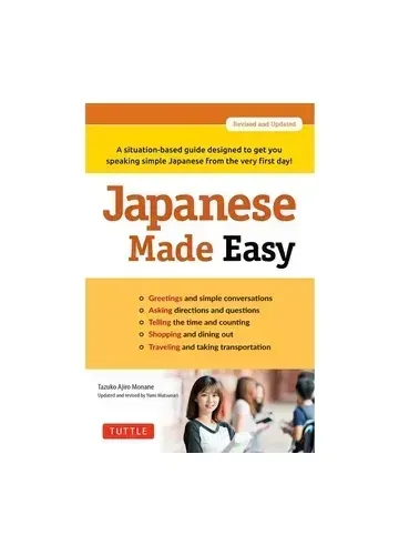 Japanese Made Easy by Tazuko A jiro Monane