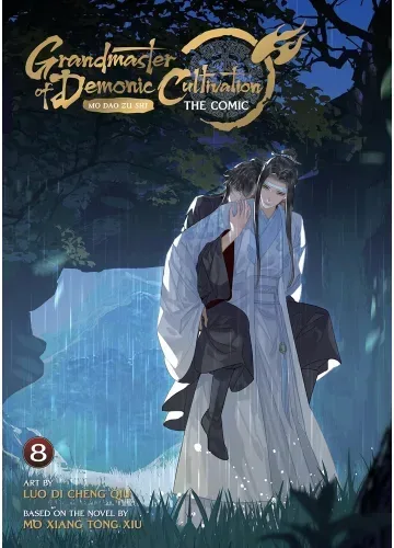 Grandmaster of Demonic Cultivation: Mo Dao Zu Shi (The Comic / Manhua) Vol. 8 by Mo Xiang Tong Xiu & Luo Di Cheng Qiu