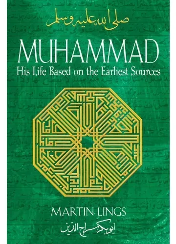 Muhammad by Martin Lings