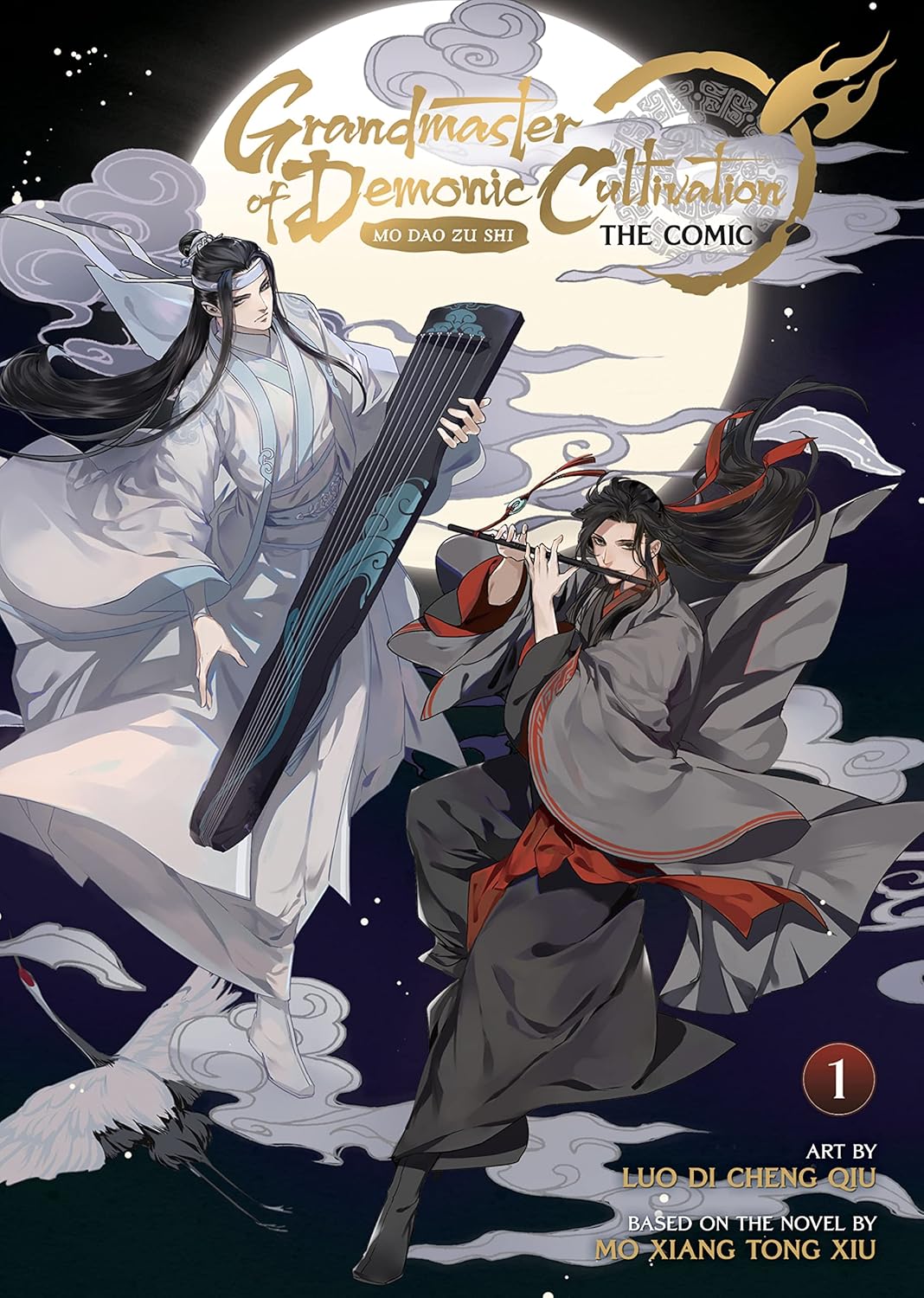 Grandmaster of Demonic Cultivation: Mo Dao Zu Shi (The Comic / Manhua) Vol. 1 by Mo Xiang Tong Xiu & Luo Di Cheng Qiu