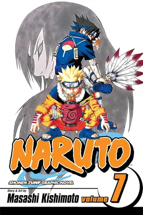 Naruto, Vol. 7: Orochimaru's Curse by Masashi Kishimoto